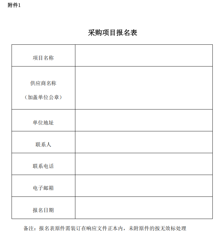 1759221019119413.png