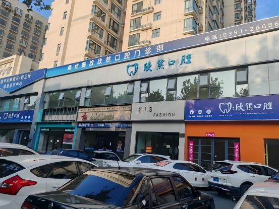 1760672252554179.jpg WPS图片(1).jpg