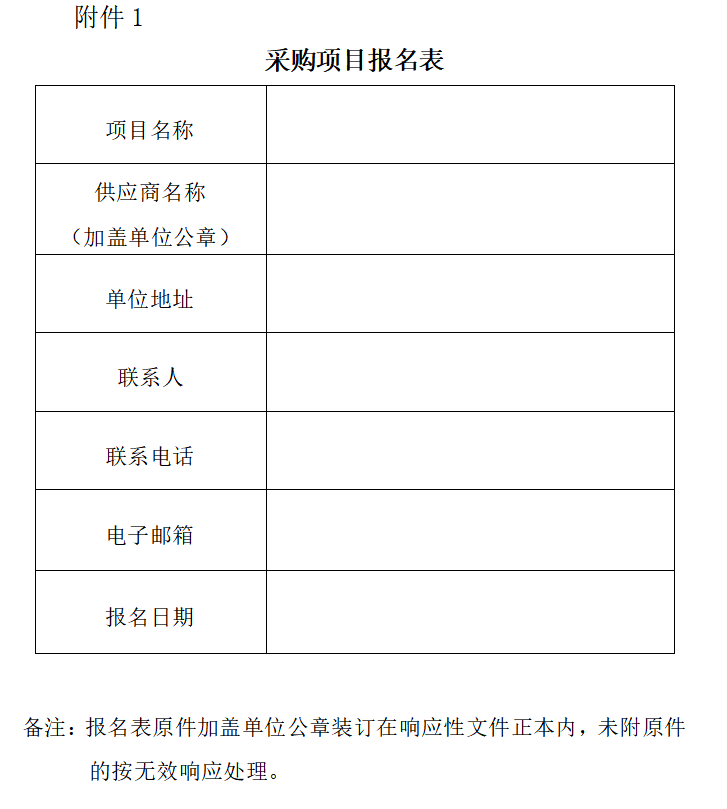 1764580756894404.png 1764580756894404.png