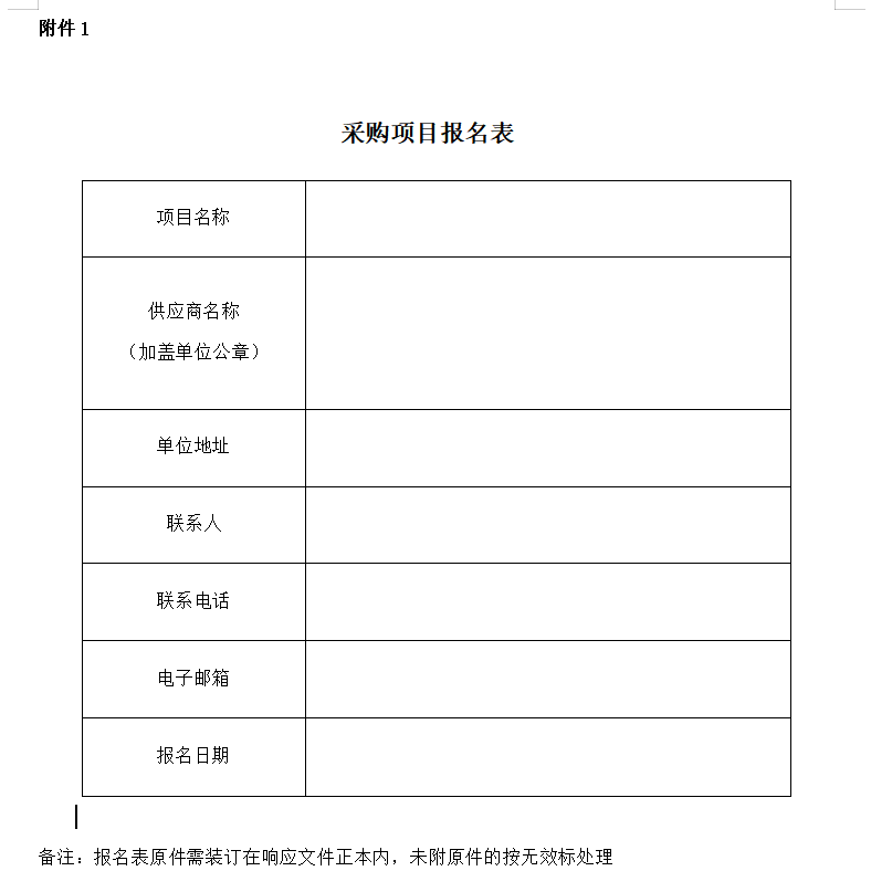 1765182670619153.png 1765182670619153.png